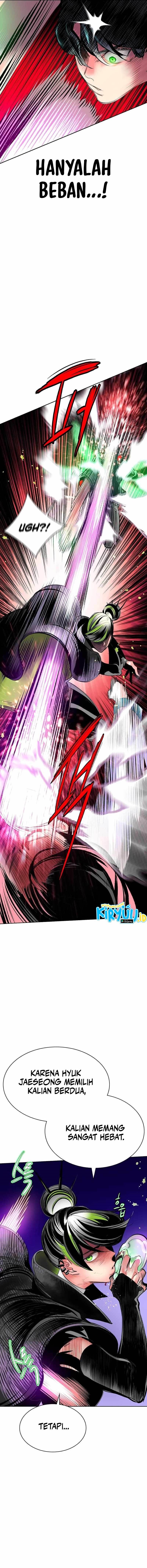 Jungle Juice Chapter 124