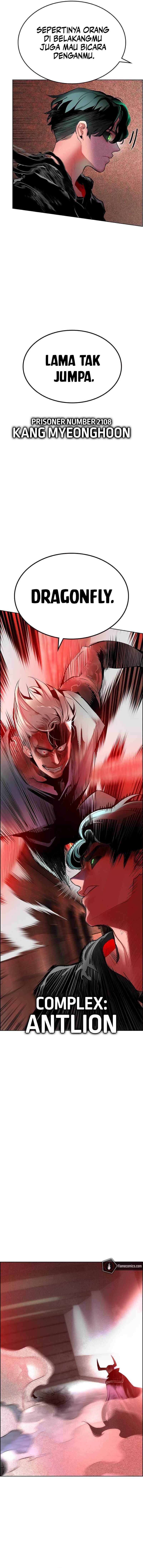 Jungle Juice Chapter 124