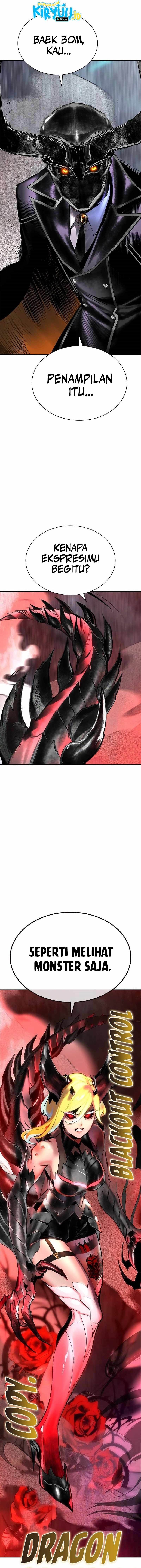 Jungle Juice Chapter 124