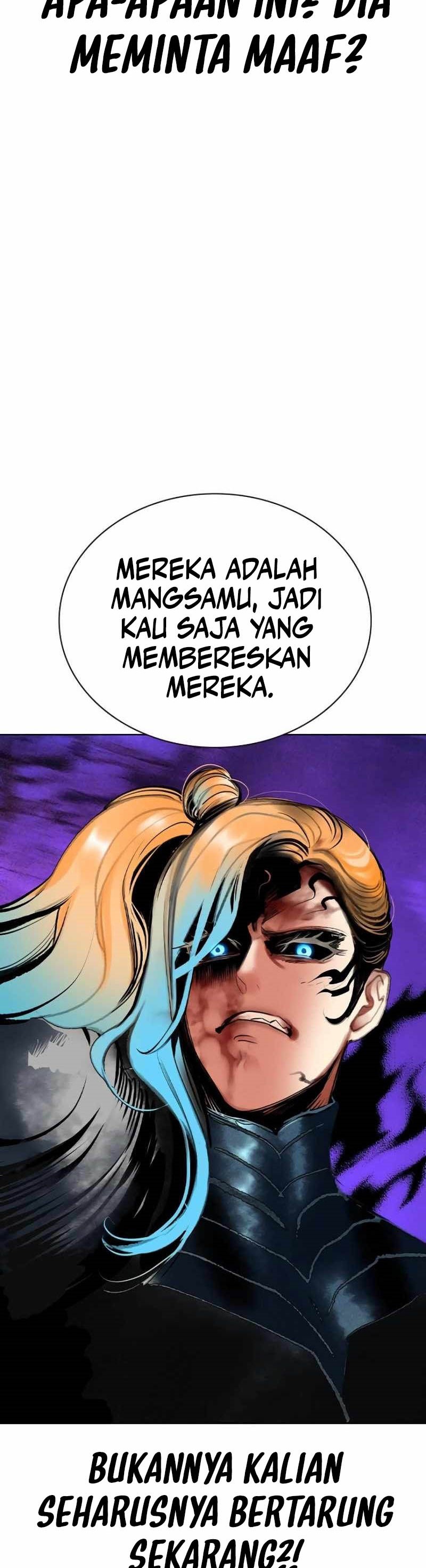 Jungle Juice Chapter 166