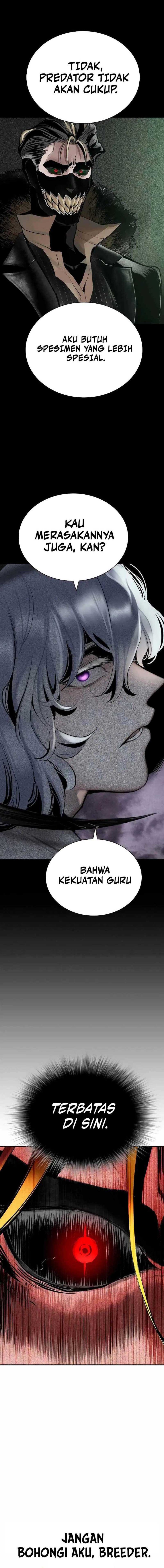 Jungle Juice Chapter 167
