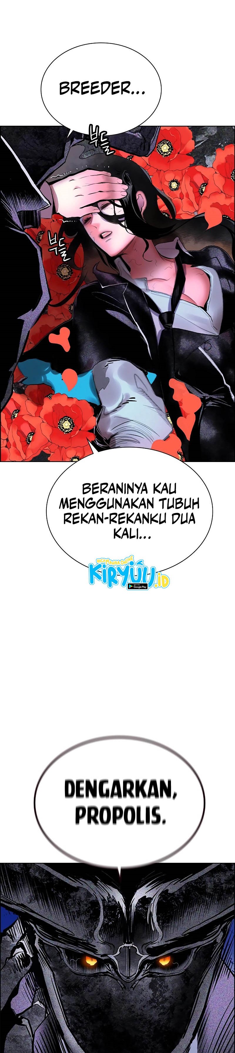 Jungle Juice Chapter 169