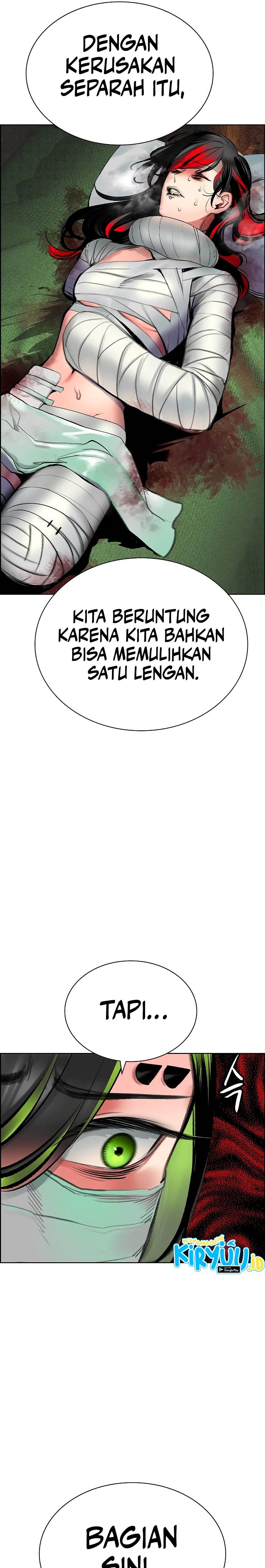 Jungle Juice Chapter 169