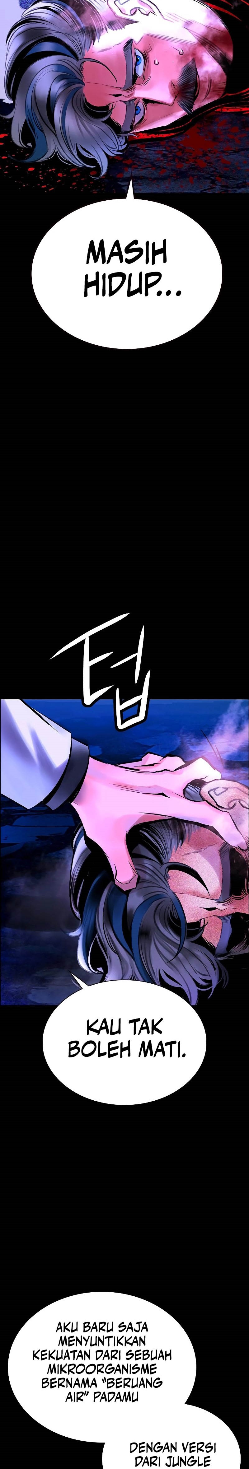 Jungle Juice Chapter 169