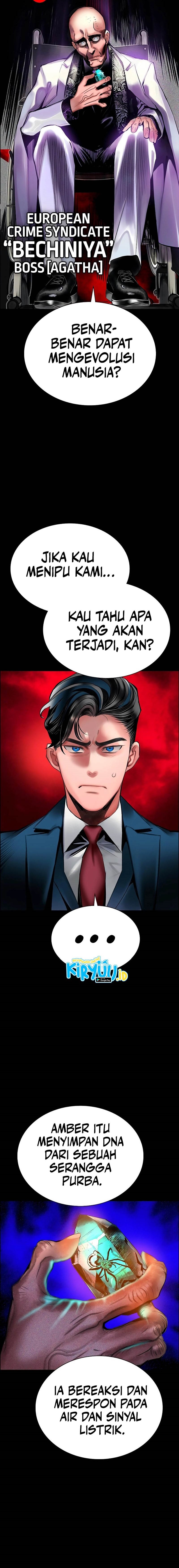 Jungle Juice Chapter 170