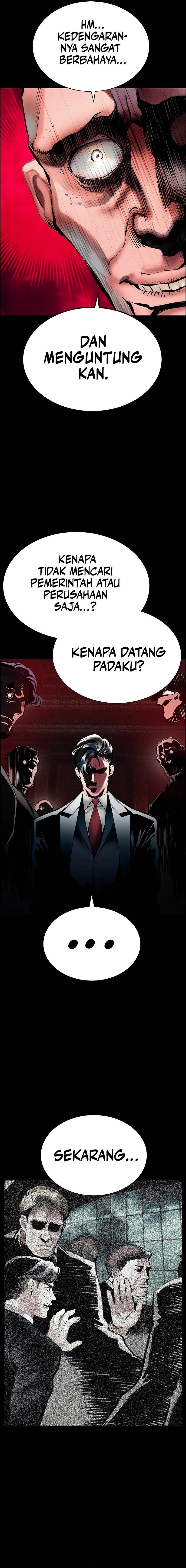 Jungle Juice Chapter 170