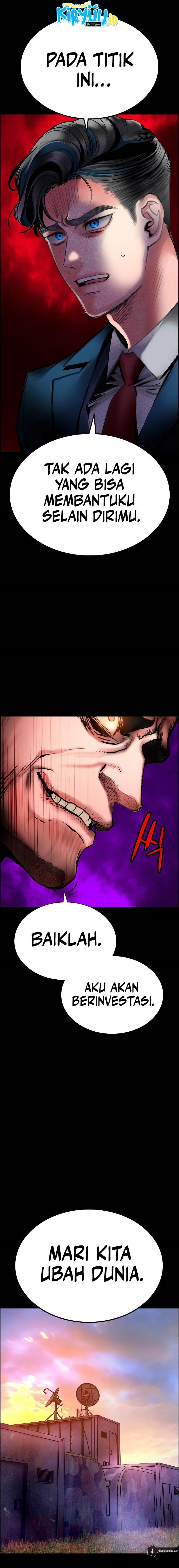 Jungle Juice Chapter 170