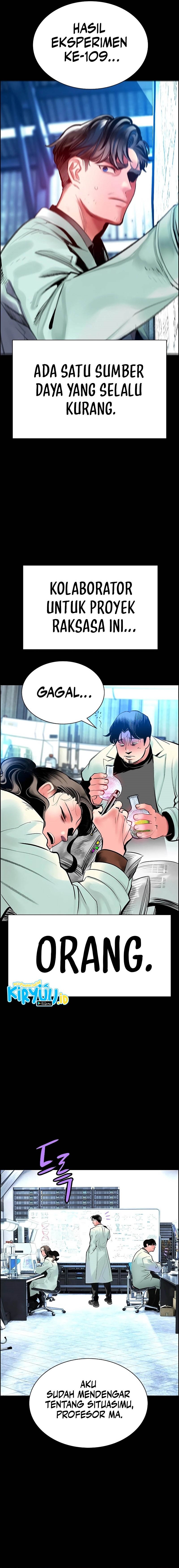 Jungle Juice Chapter 170
