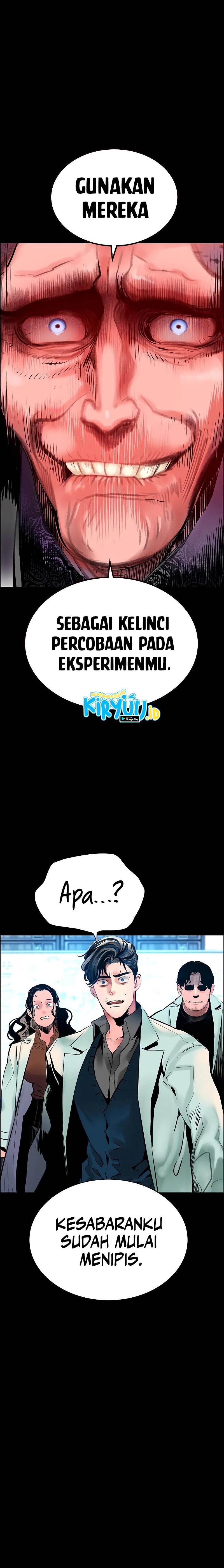 Jungle Juice Chapter 170