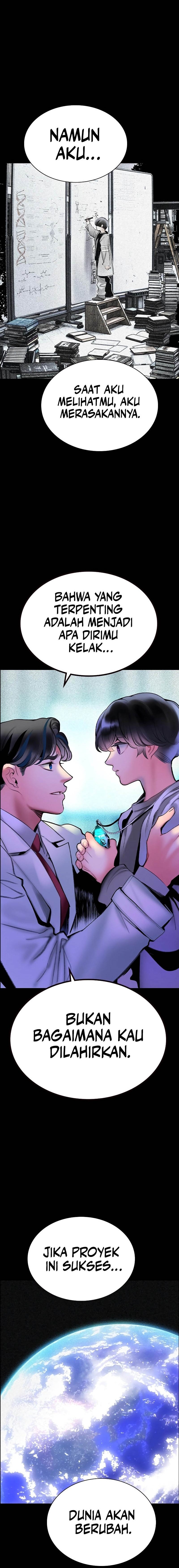 Jungle Juice Chapter 170