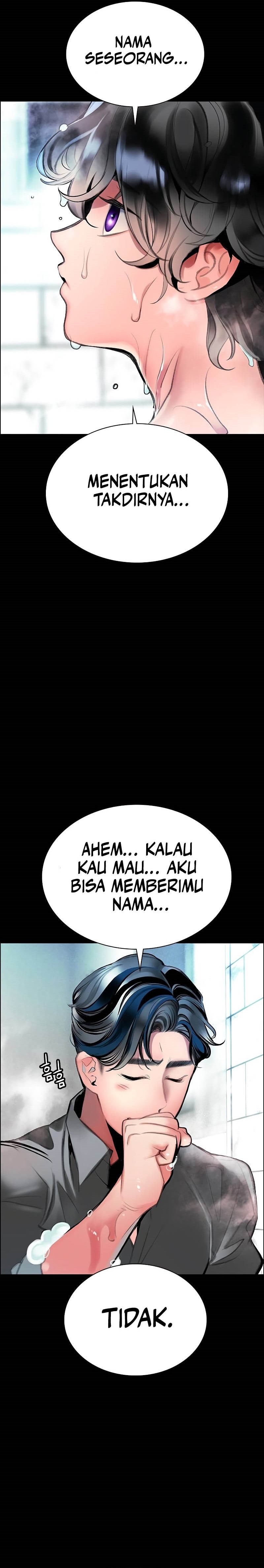 Jungle Juice Chapter 171