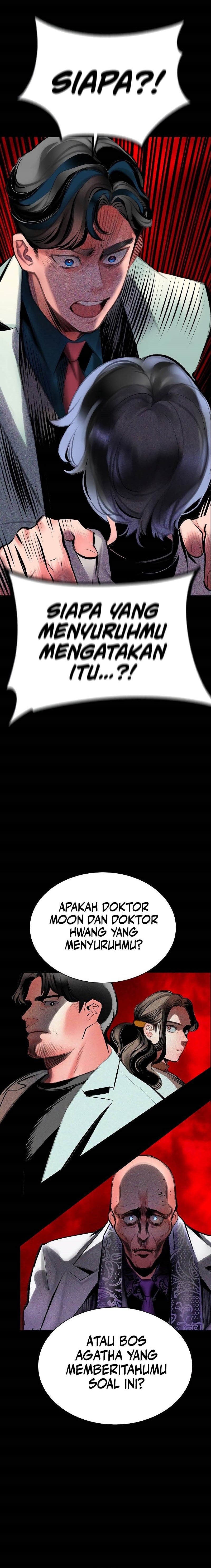 Jungle Juice Chapter 171