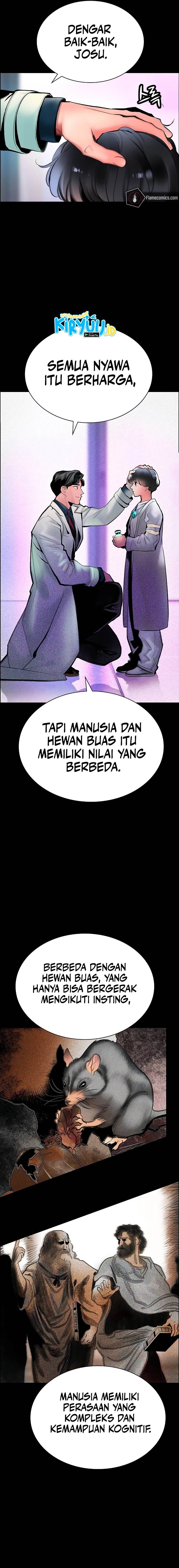 Jungle Juice Chapter 171