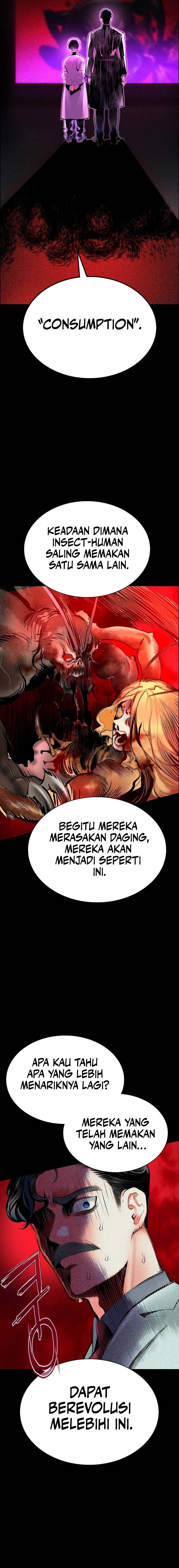 Jungle Juice Chapter 171