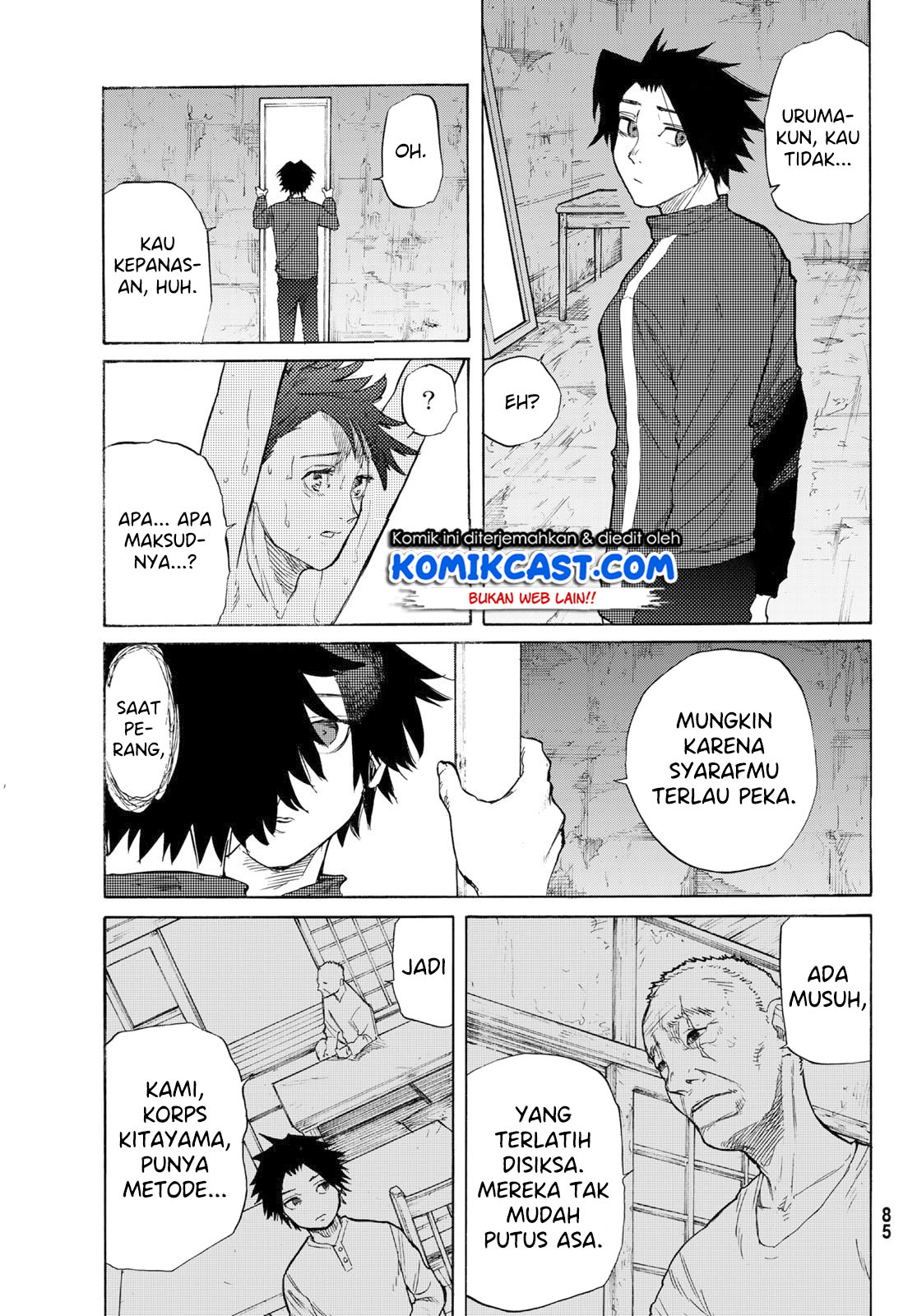 Juujika no Rokunin Chapter 5