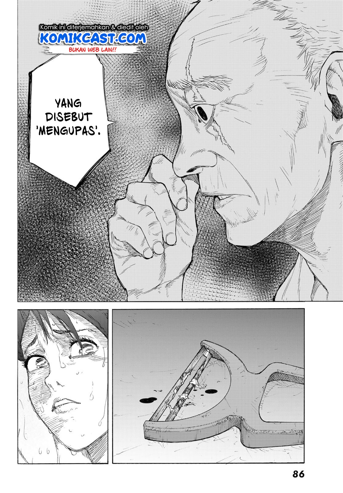 Juujika no Rokunin Chapter 5