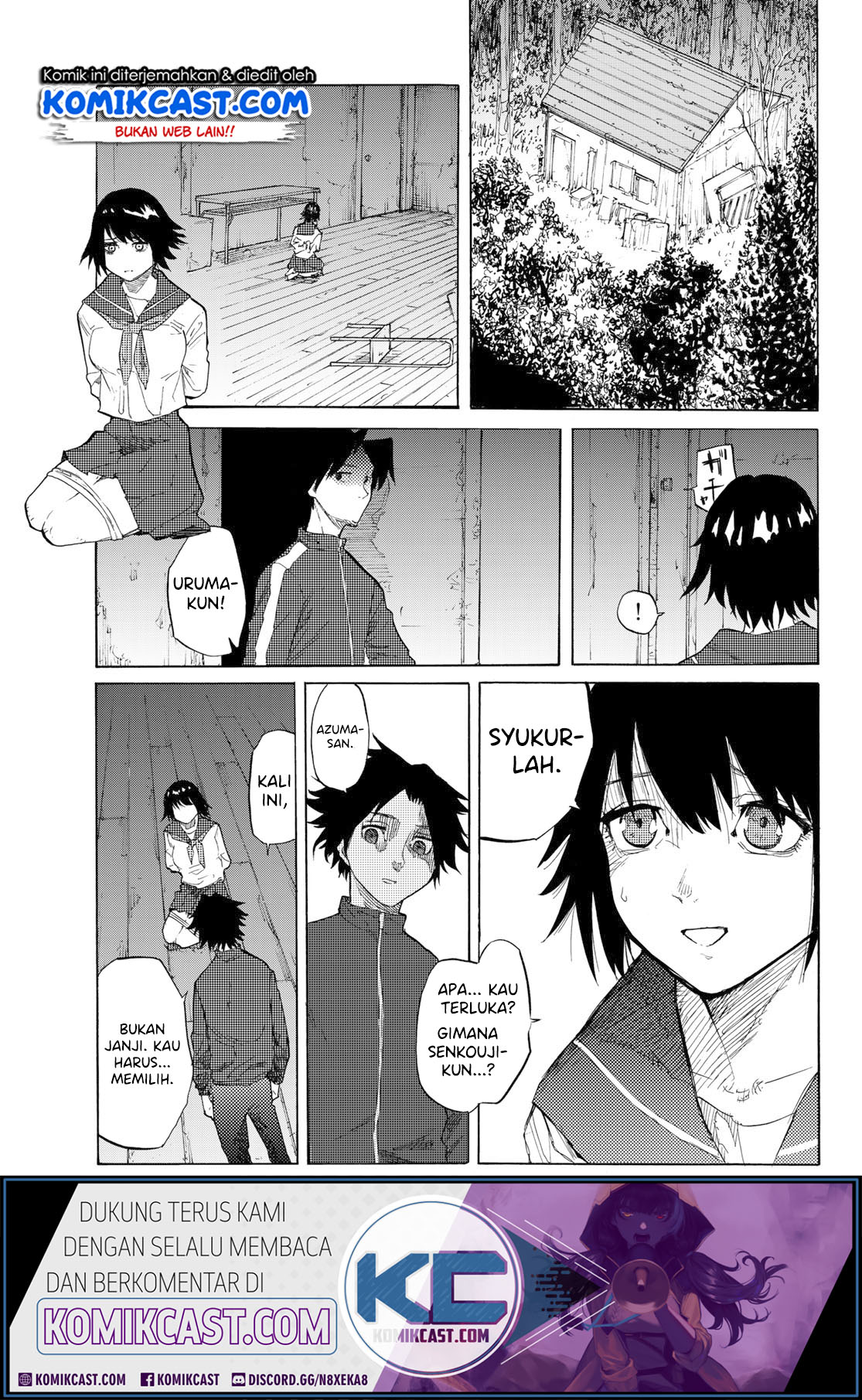 Juujika no Rokunin Chapter 5