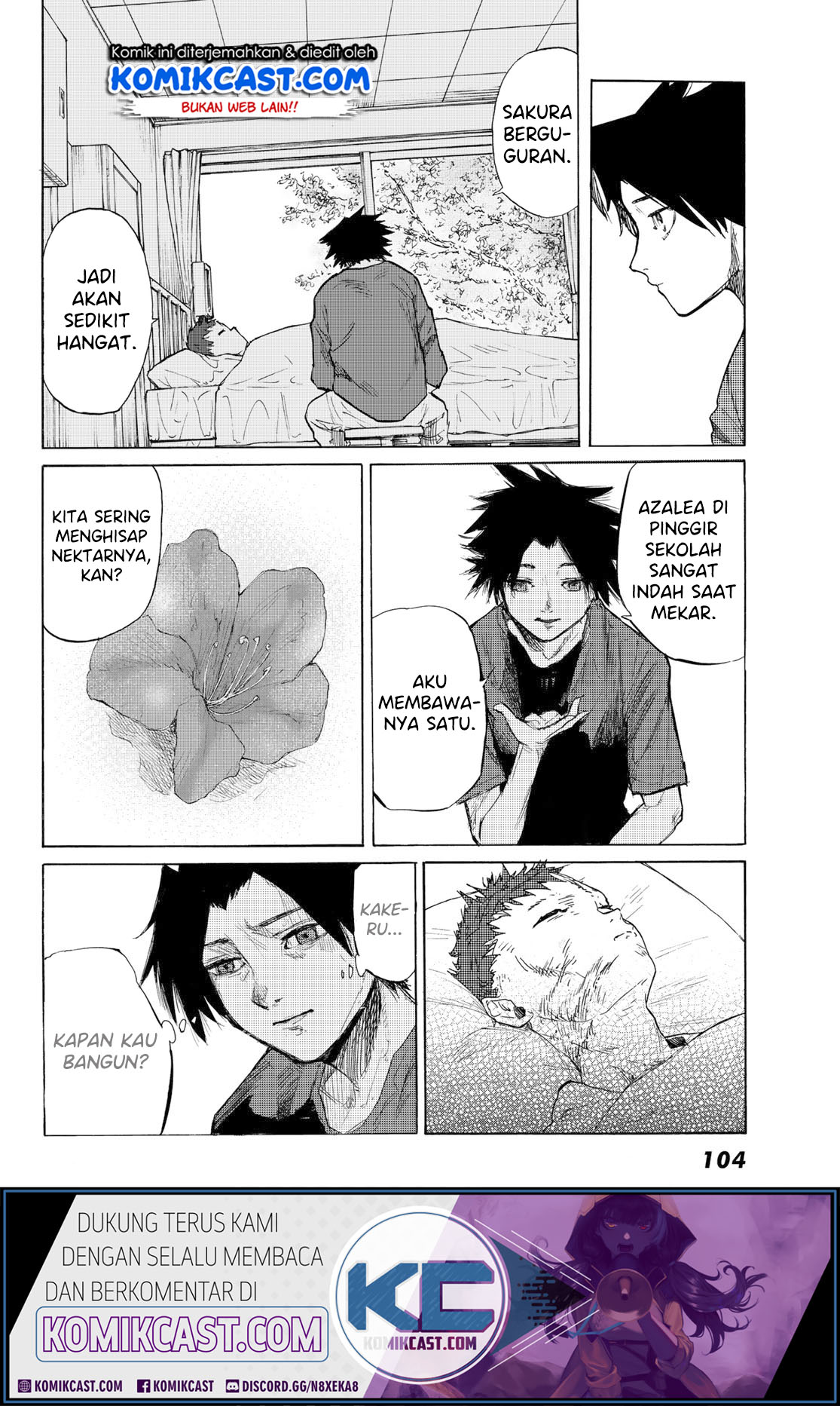 Juujika no Rokunin Chapter 5