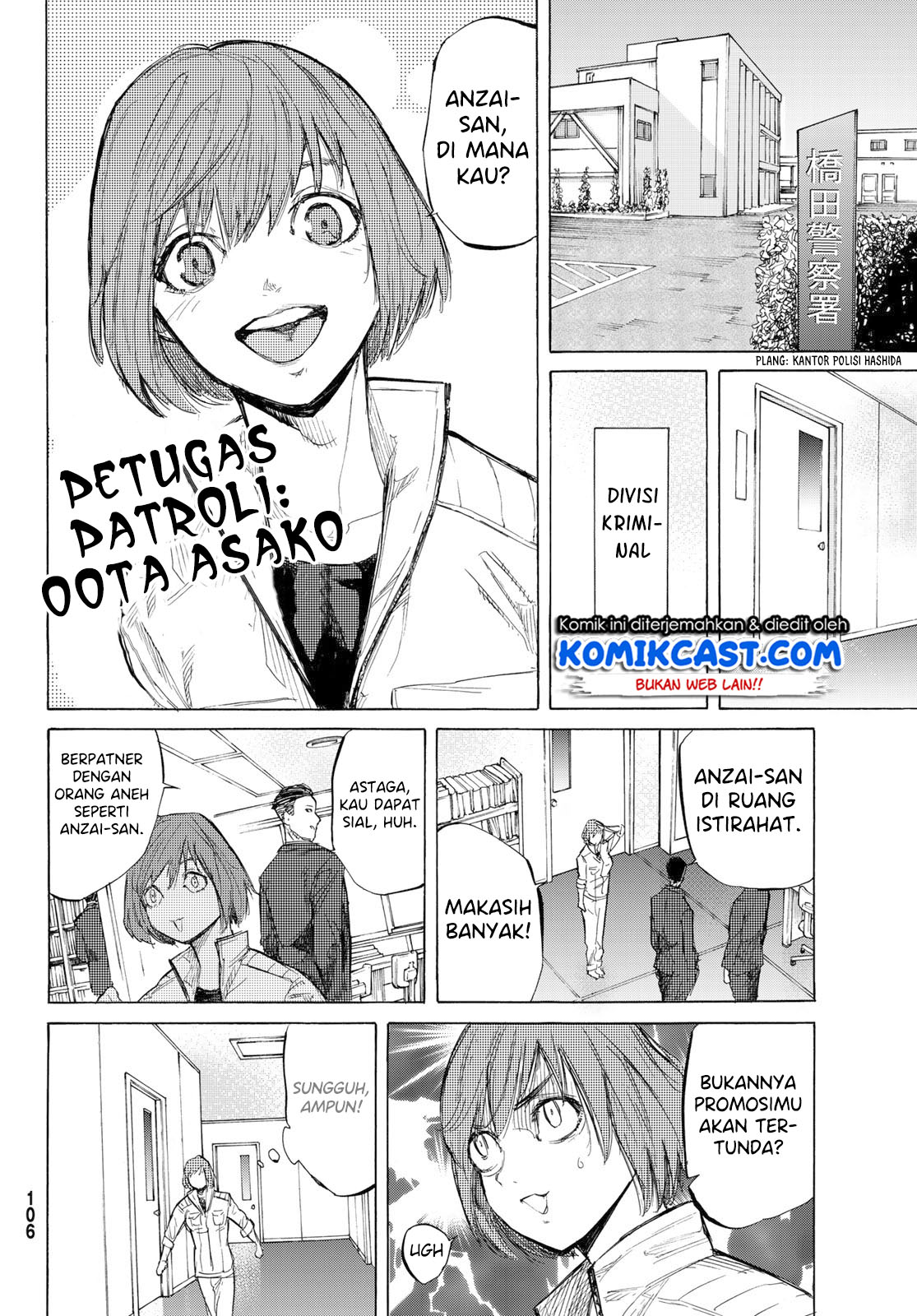Juujika no Rokunin Chapter 5