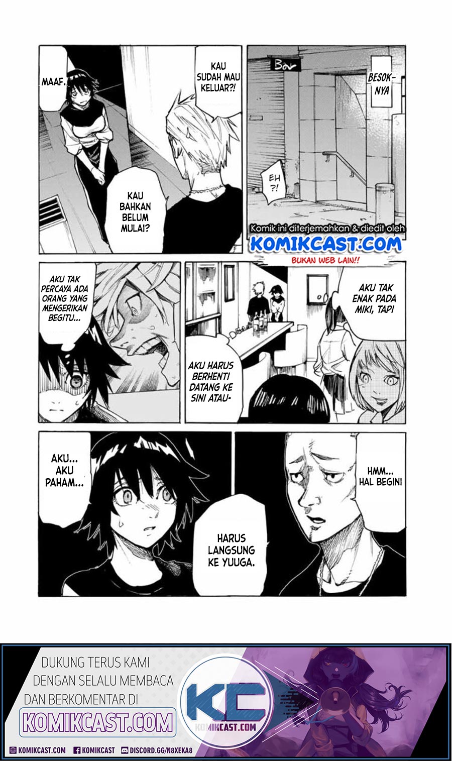 Juujika no Rokunin Chapter 8