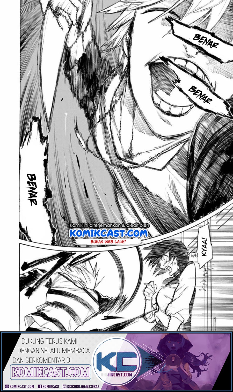 Juujika no Rokunin Chapter 8