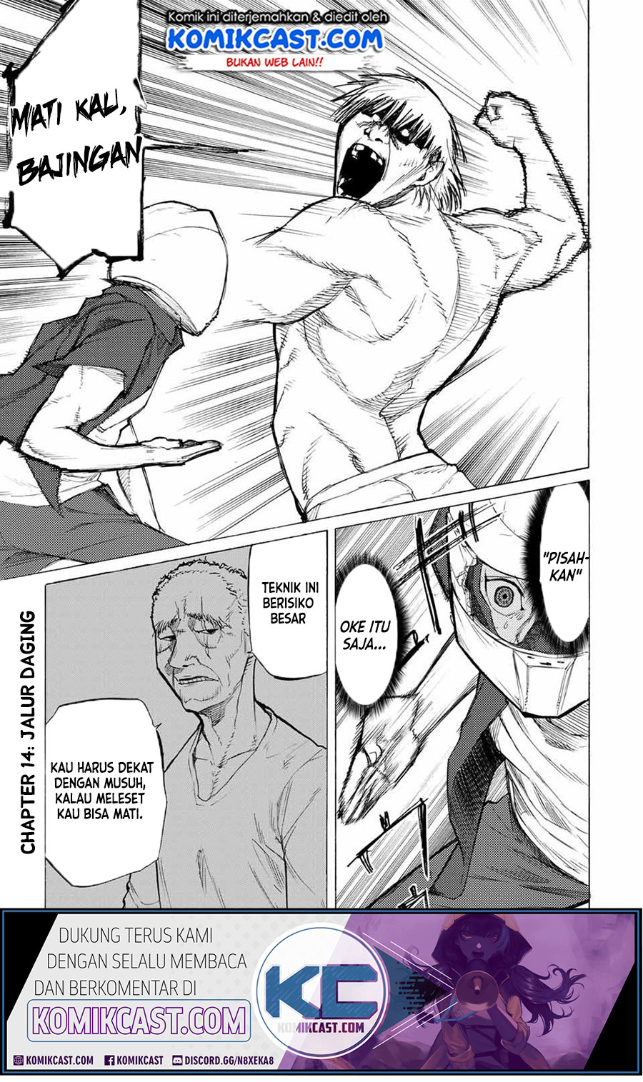 Juujika no Rokunin Chapter 14