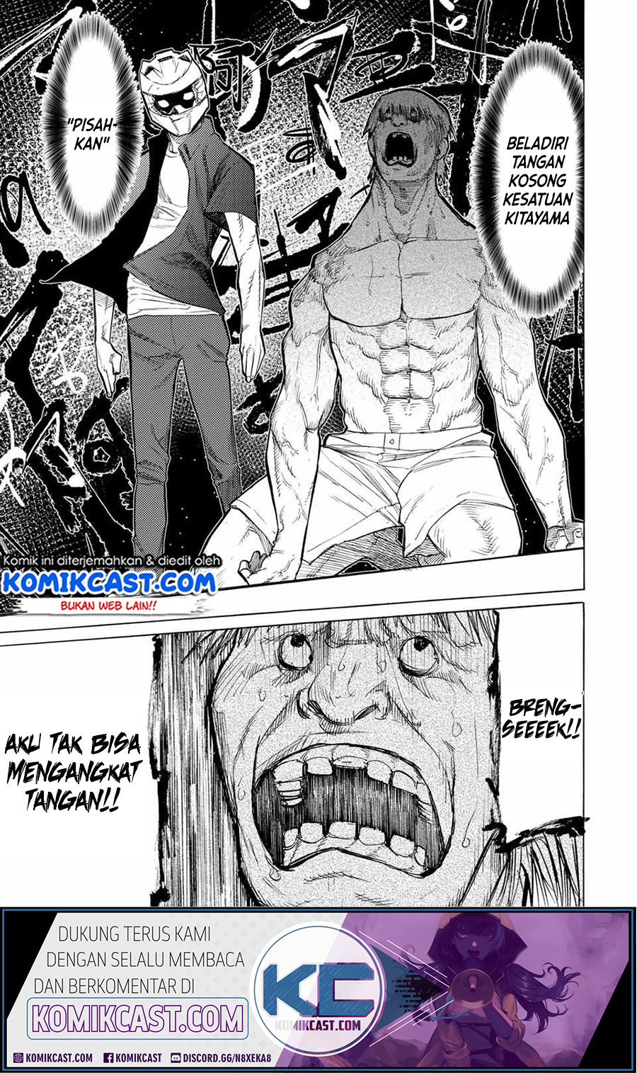 Juujika no Rokunin Chapter 14