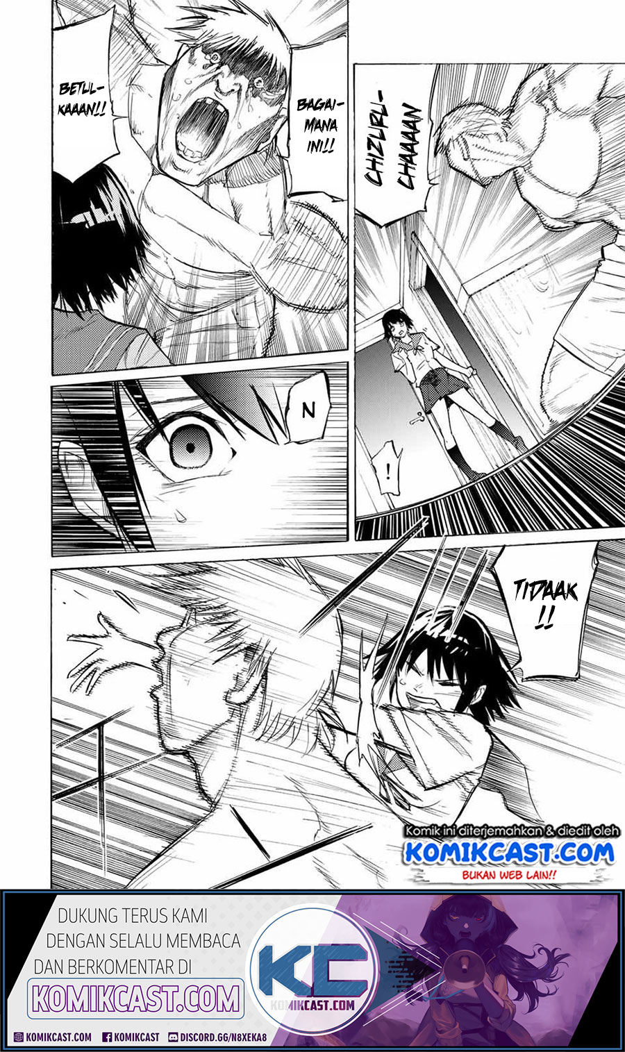 Juujika no Rokunin Chapter 14