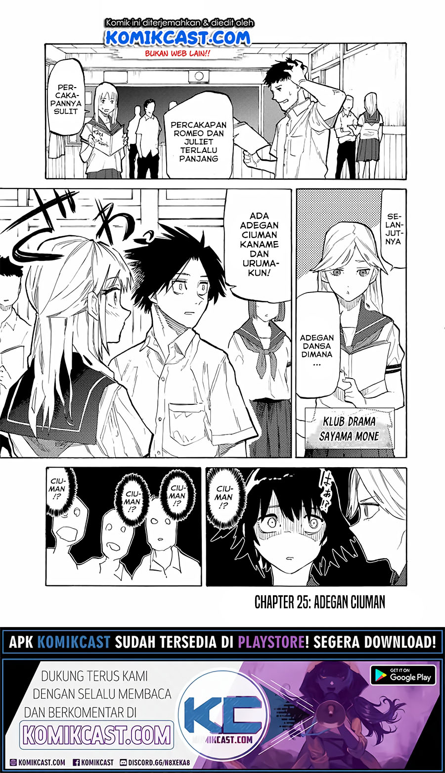 Juujika no Rokunin Chapter 25