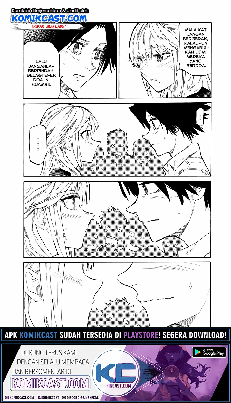Juujika no Rokunin Chapter 25