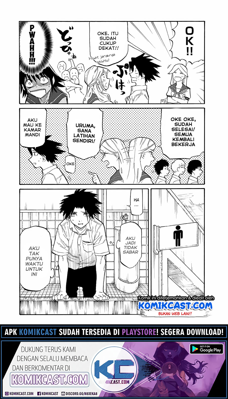 Juujika no Rokunin Chapter 25