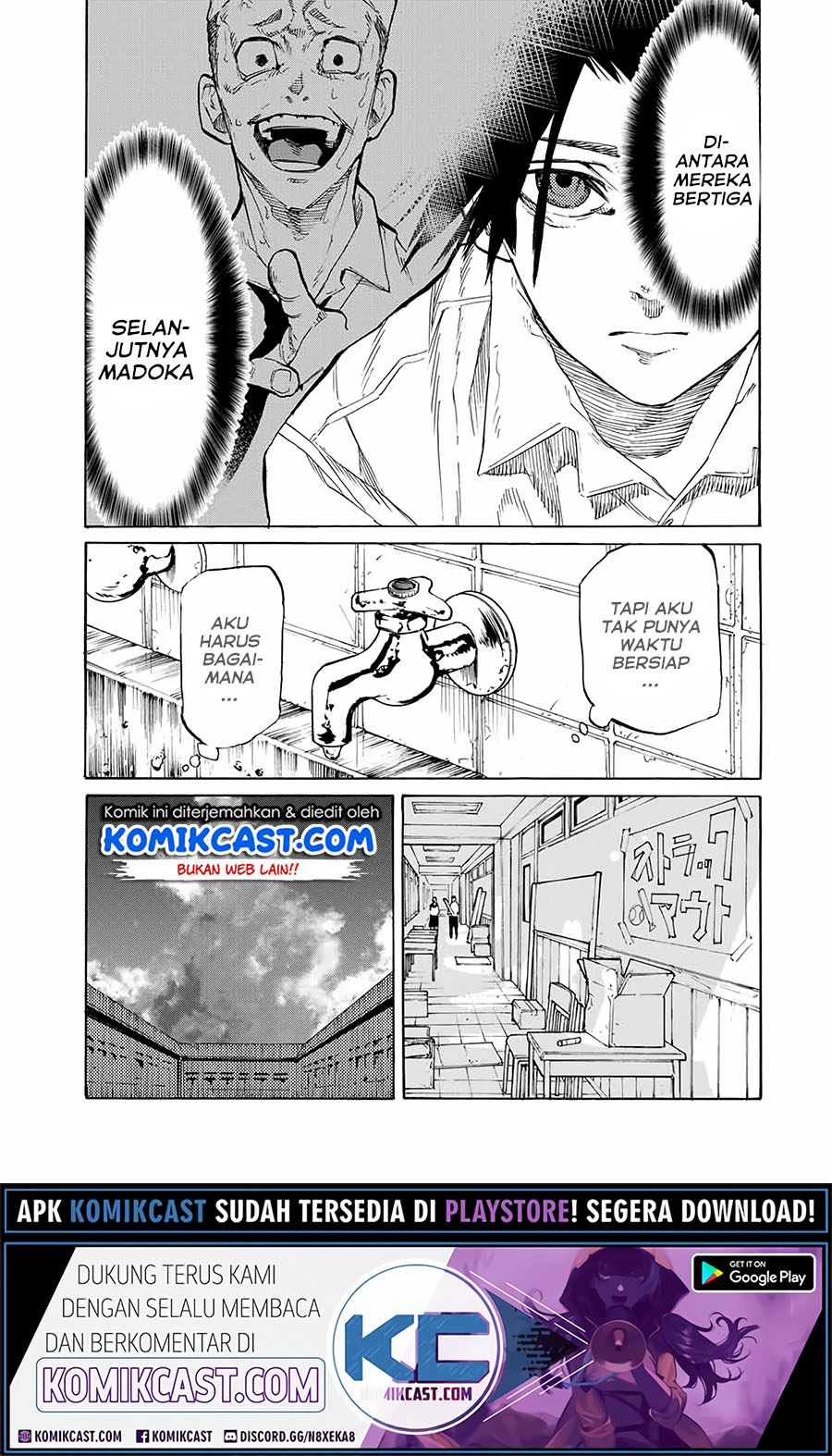 Juujika no Rokunin Chapter 25