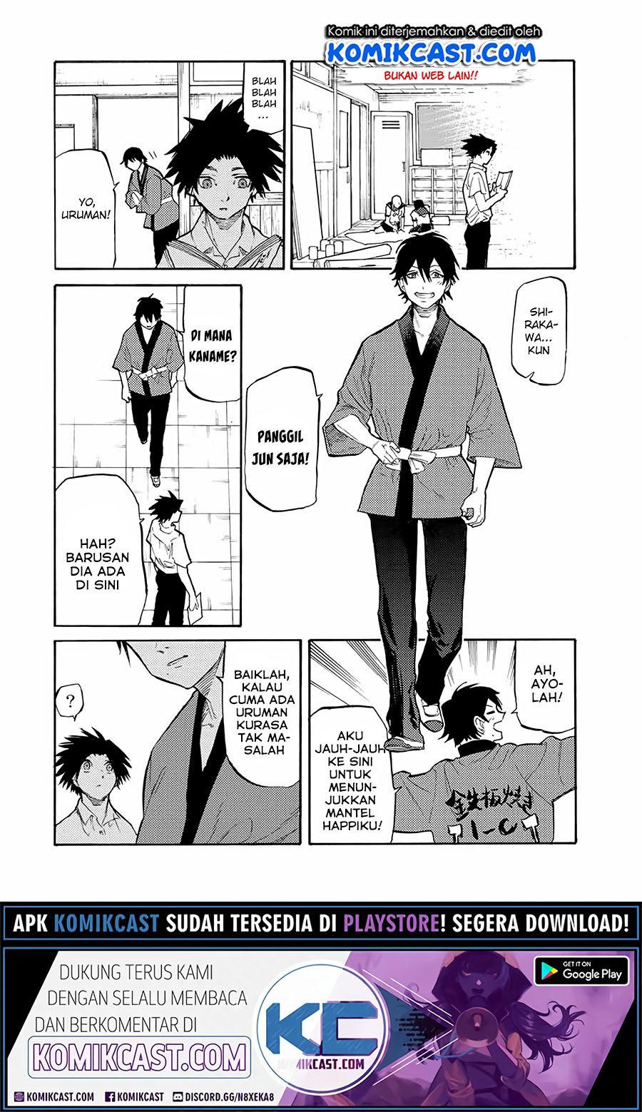 Juujika no Rokunin Chapter 25