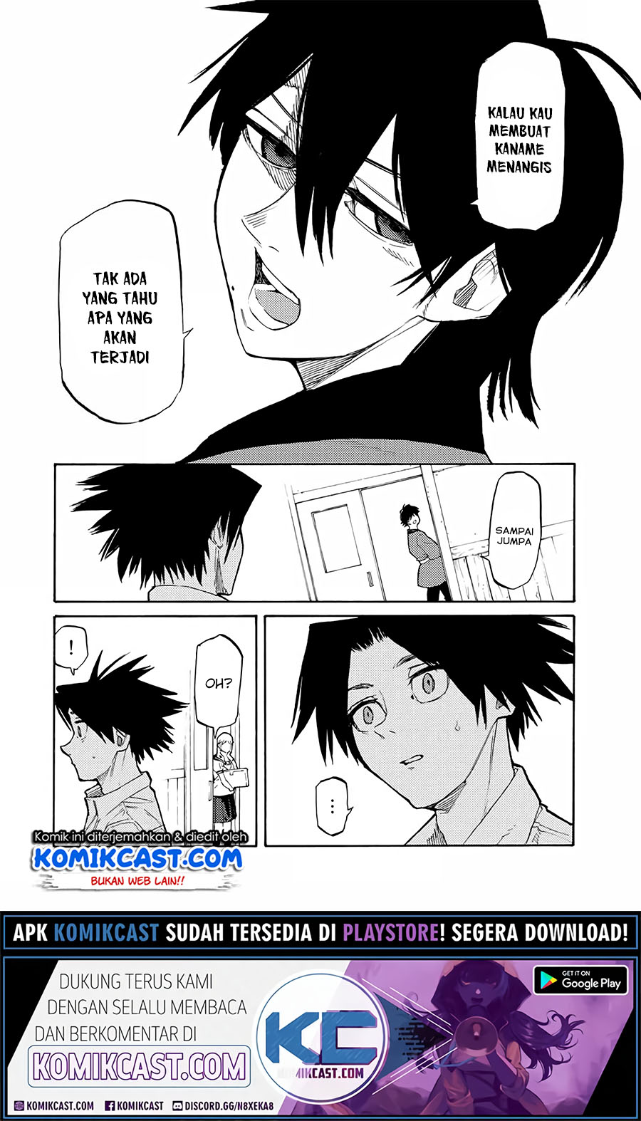 Juujika no Rokunin Chapter 25