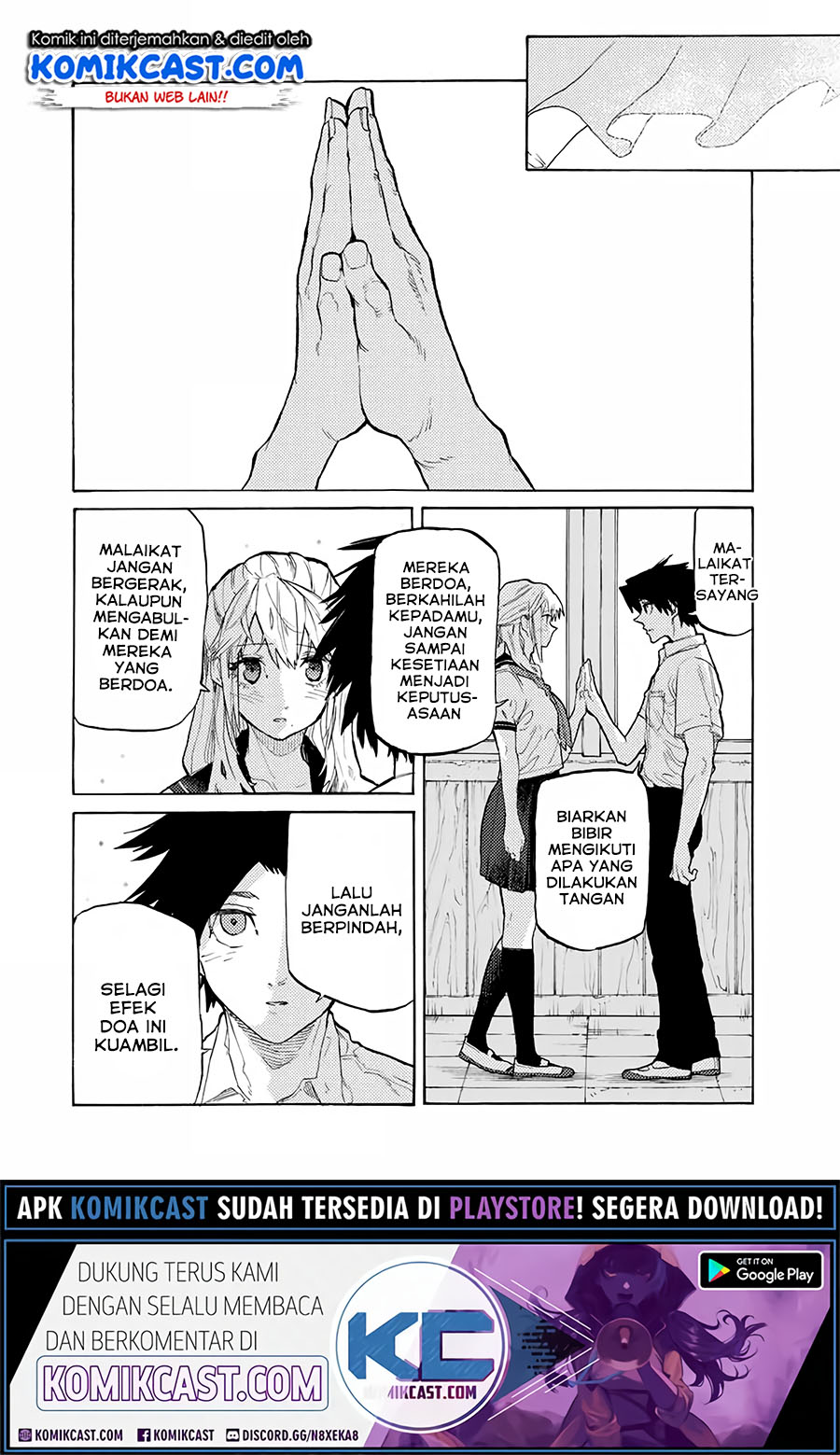 Juujika no Rokunin Chapter 25