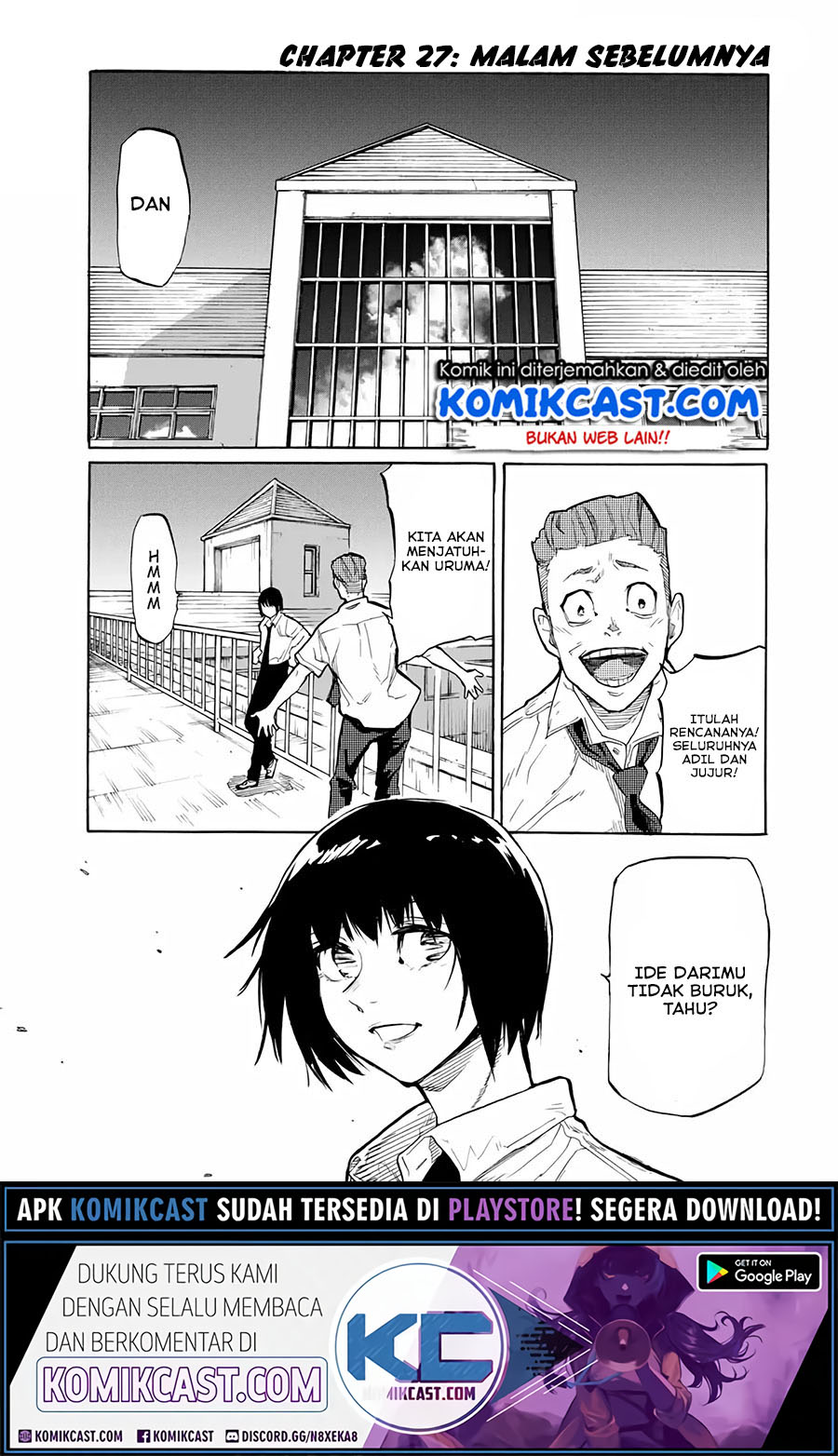 Juujika no Rokunin Chapter 27