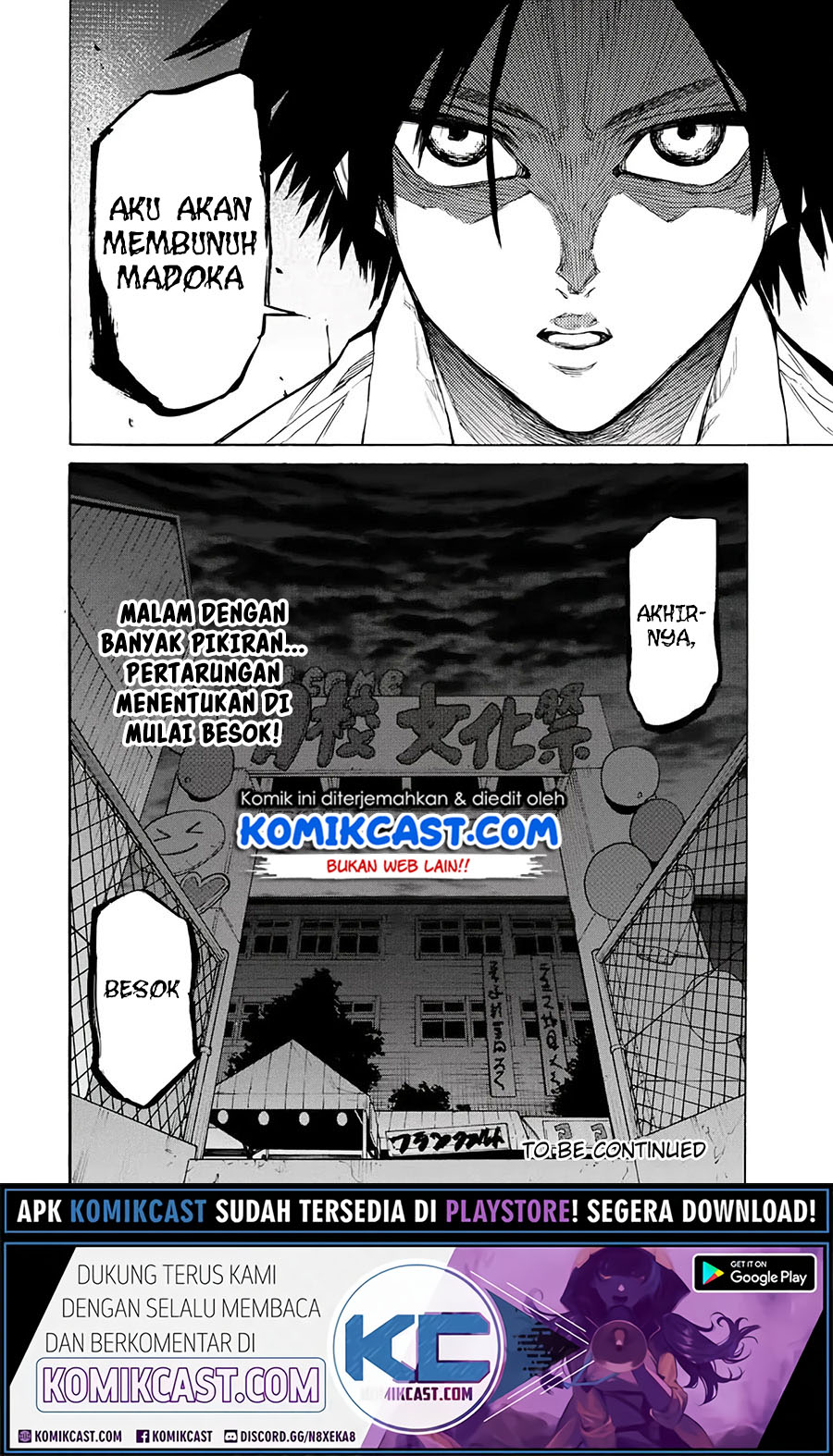 Juujika no Rokunin Chapter 27