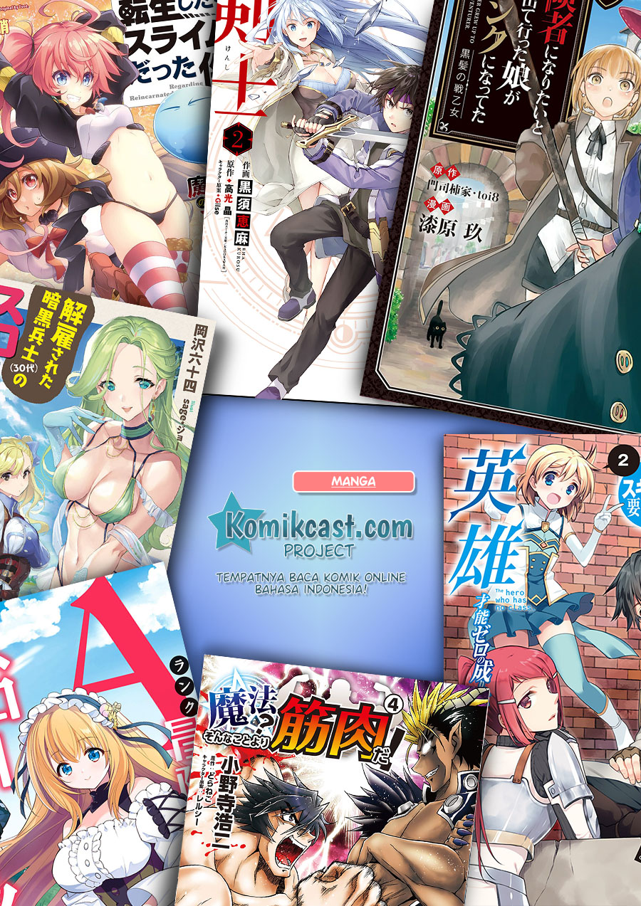 Juujika no Rokunin Chapter 27