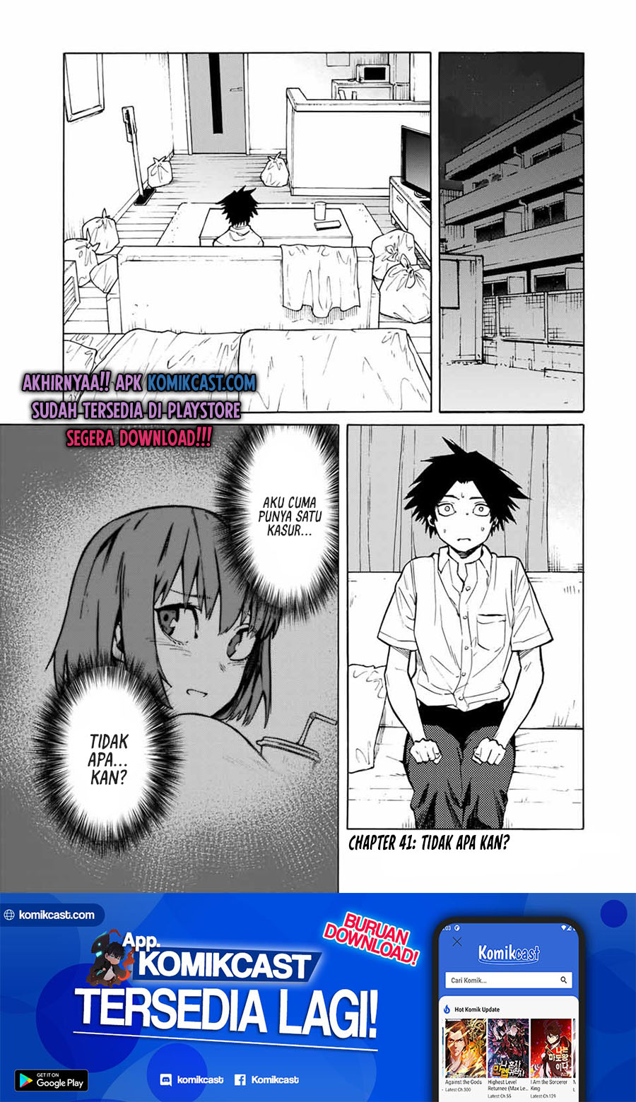 Juujika no Rokunin Chapter 41