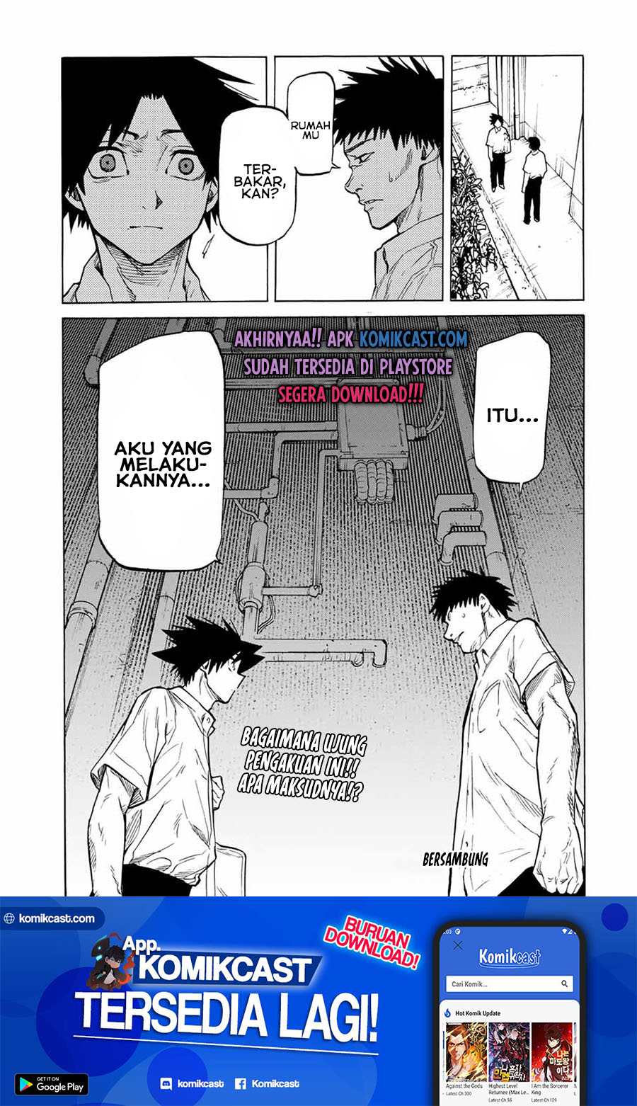 Juujika no Rokunin Chapter 41