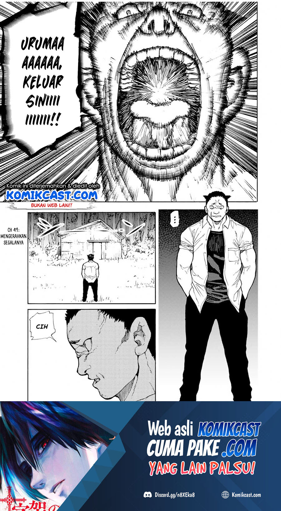 Juujika no Rokunin Chapter 49