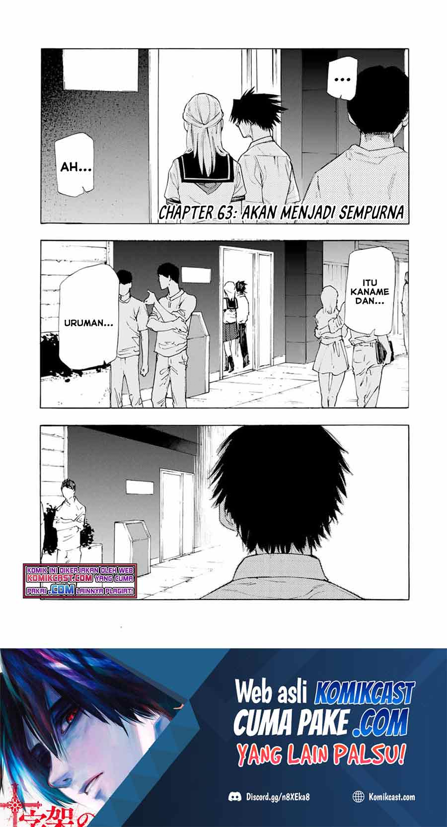 Juujika no Rokunin Chapter 63