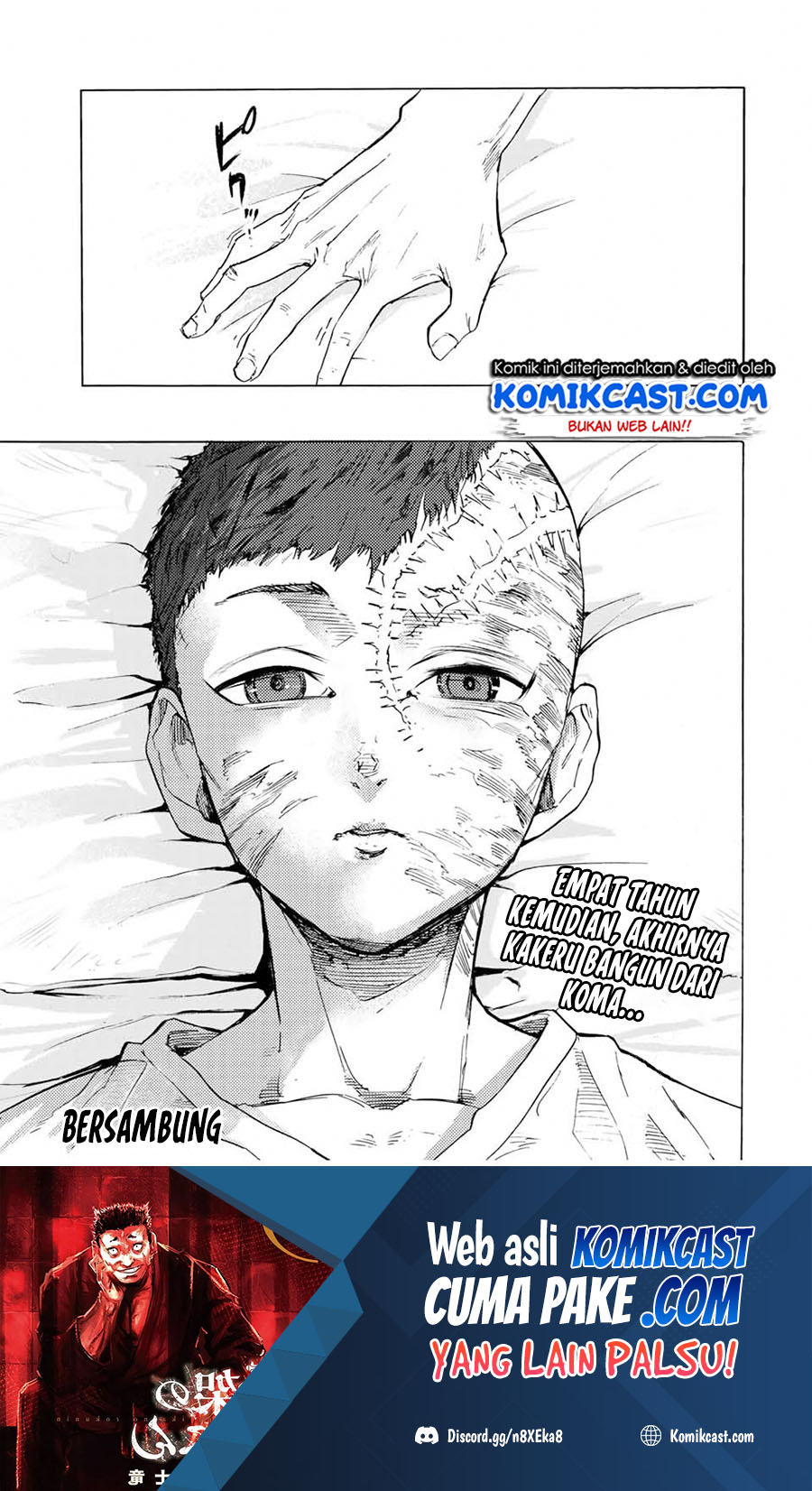 Juujika no Rokunin Chapter 65