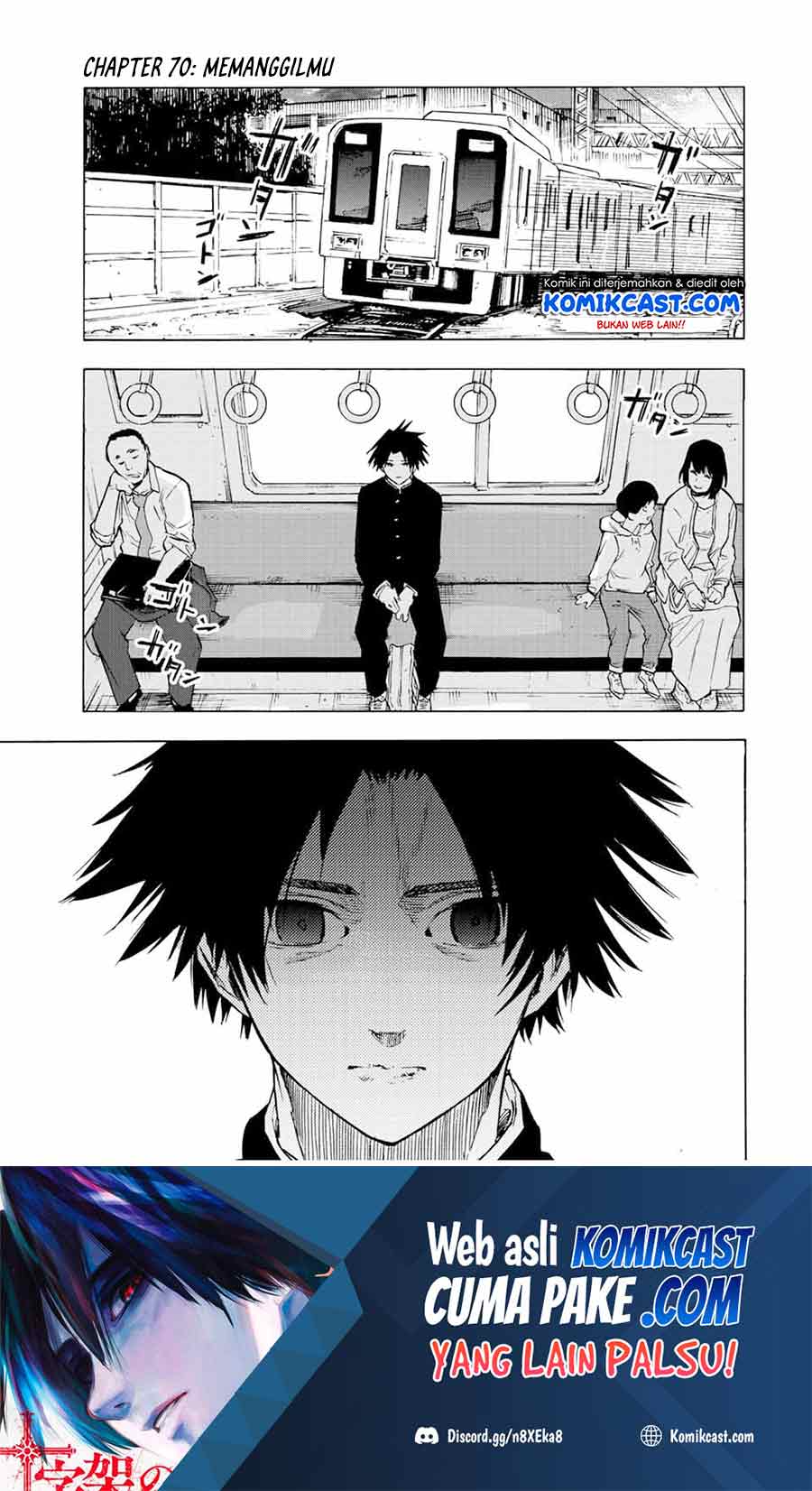 Juujika no Rokunin Chapter 70