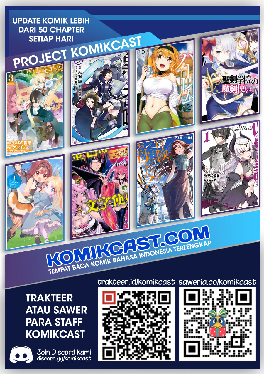 Juujika no Rokunin Chapter 70