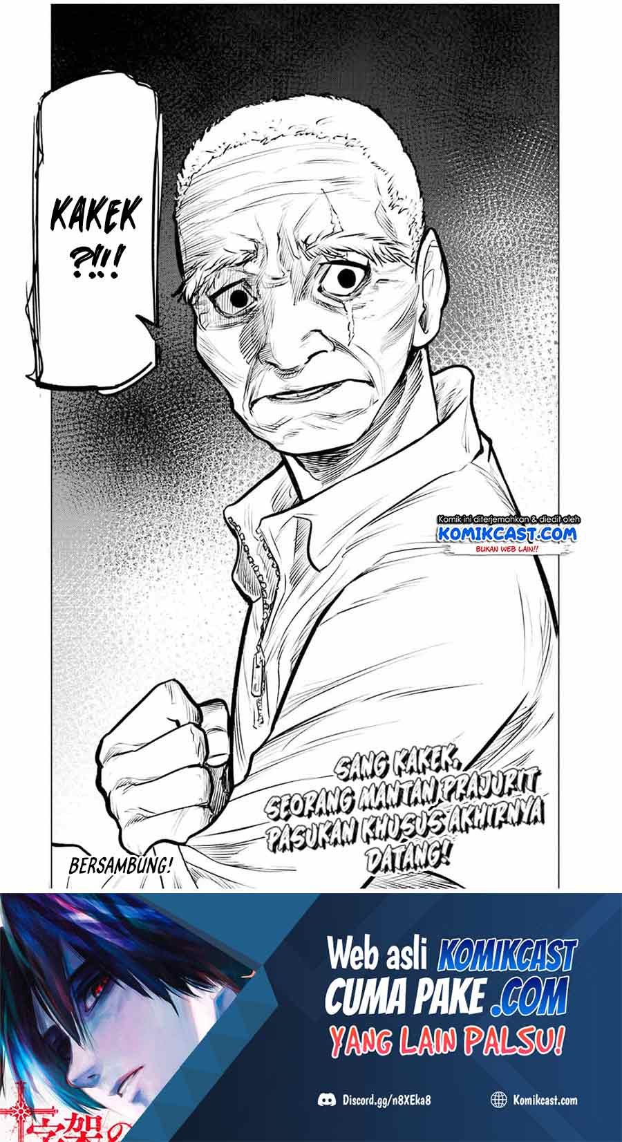 Juujika no Rokunin Chapter 76