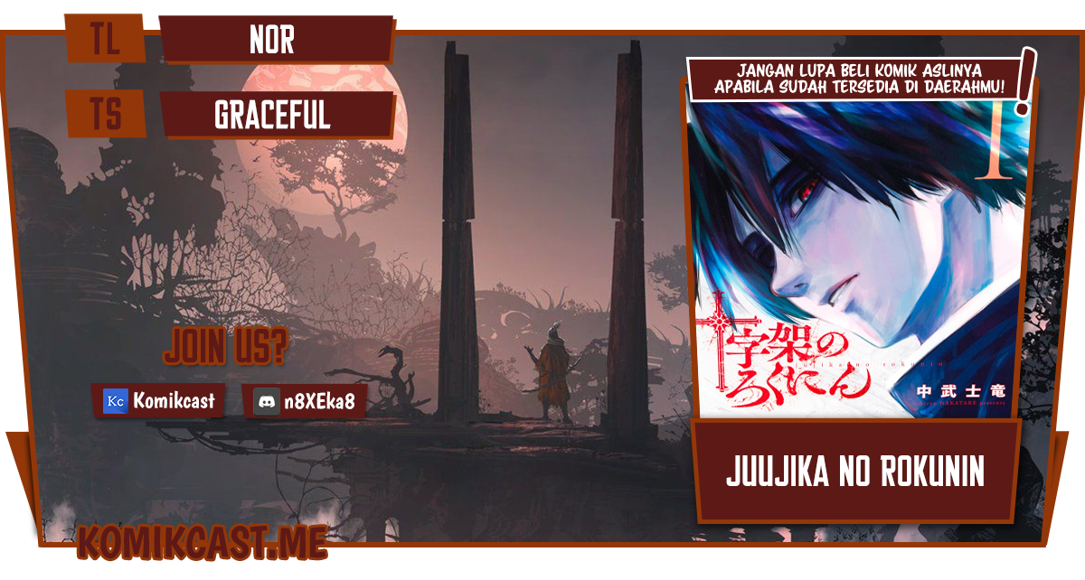Juujika no Rokunin Chapter 99