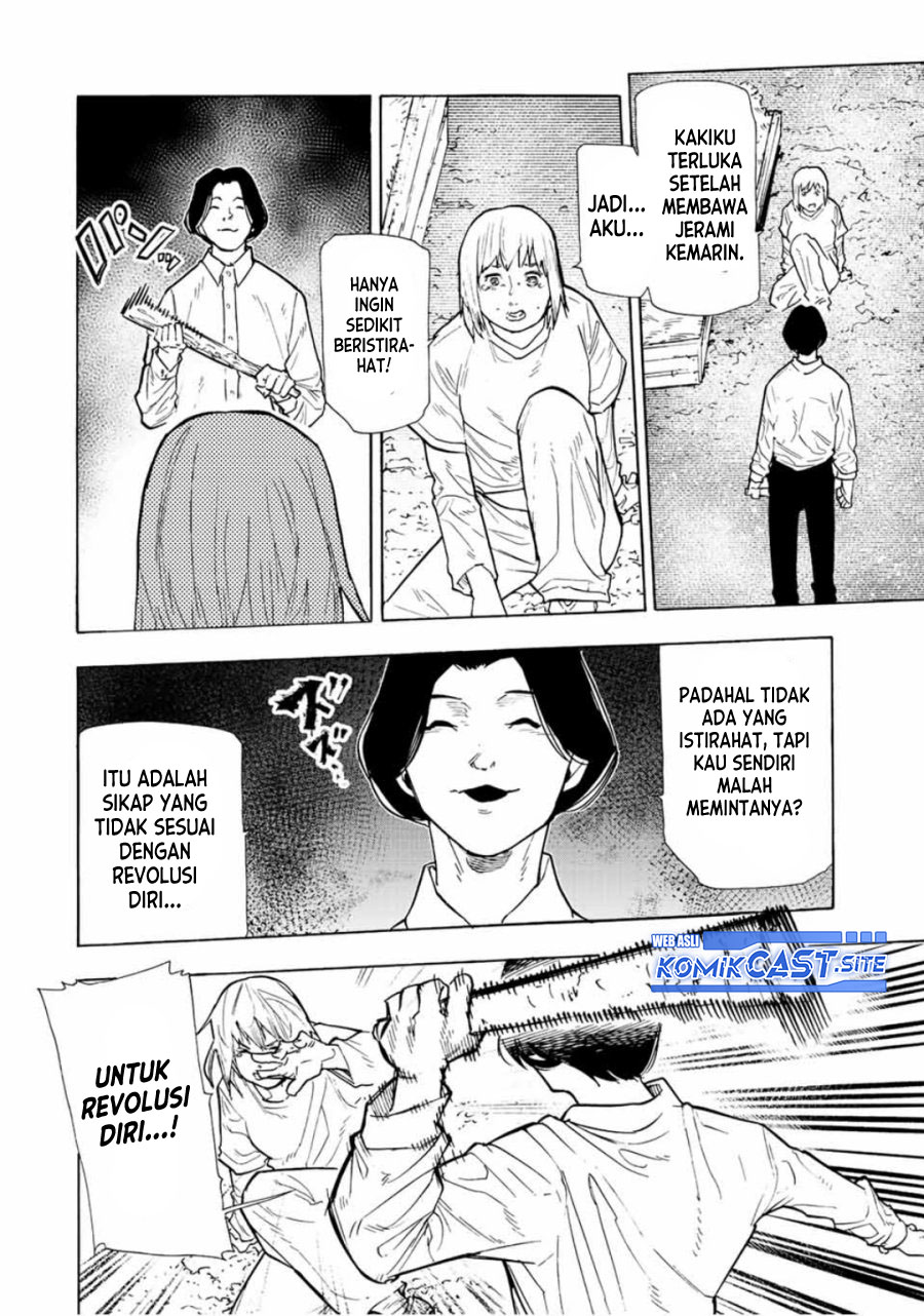 Juujika no Rokunin Chapter 114