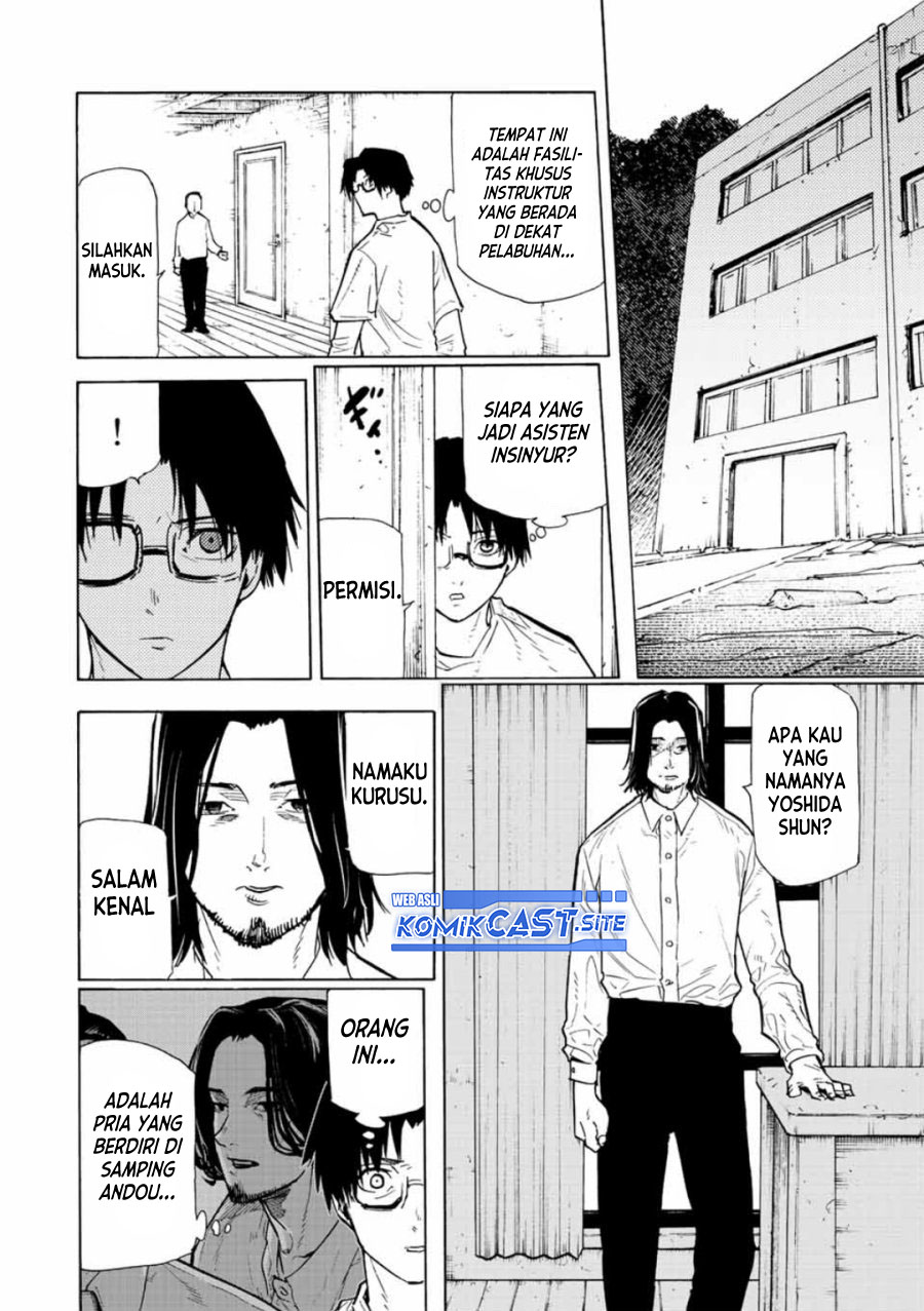 Juujika no Rokunin Chapter 114