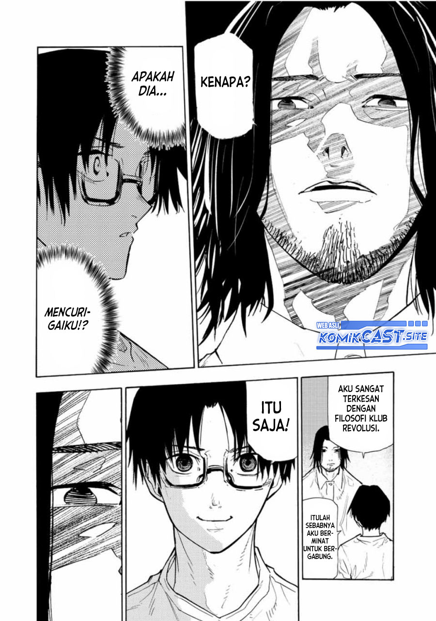Juujika no Rokunin Chapter 114